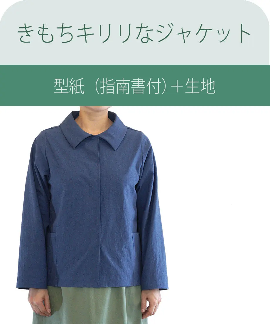 5f370a83223ead799f8aed81