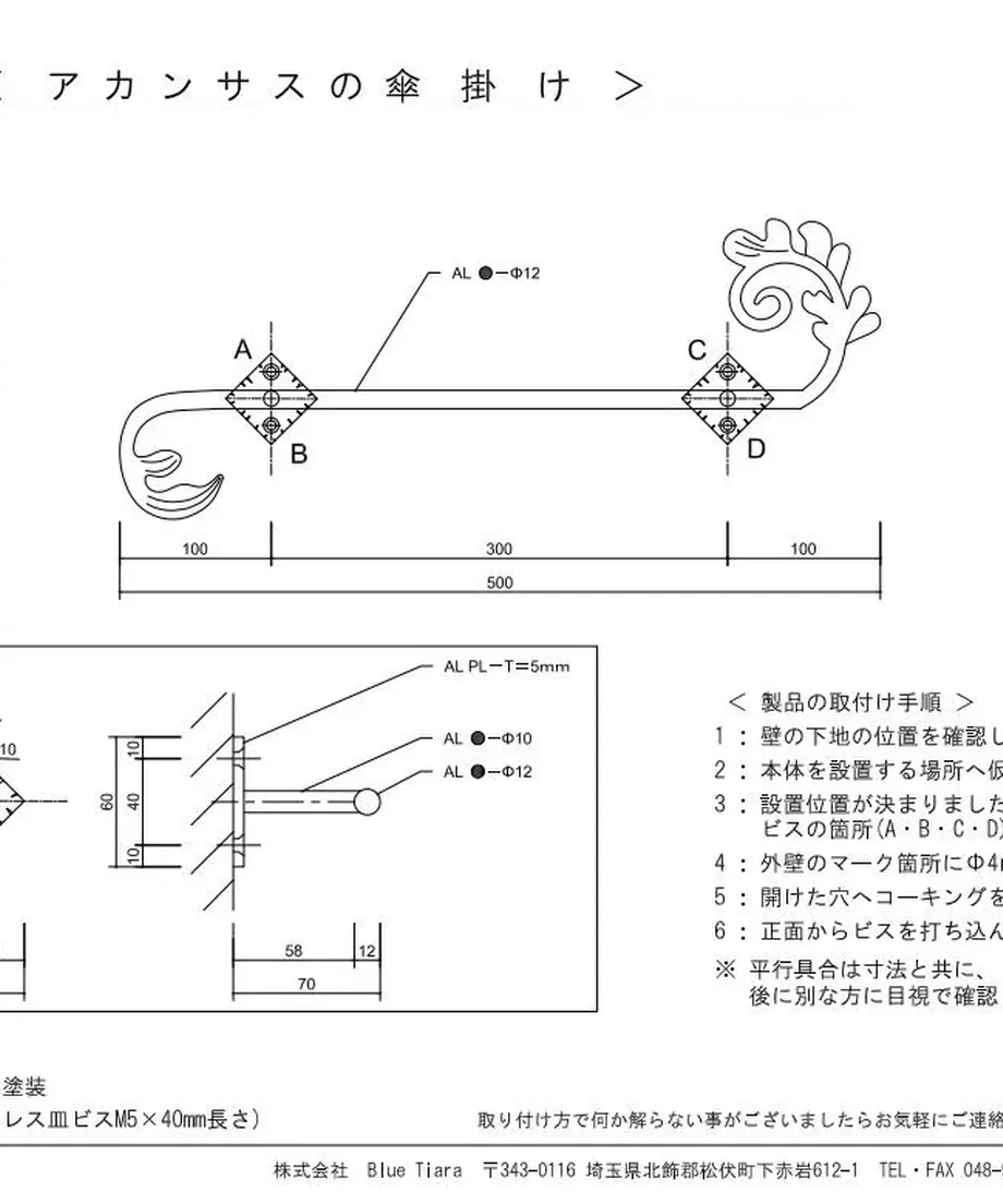 5efda4cfdf62a92f4667b2f4