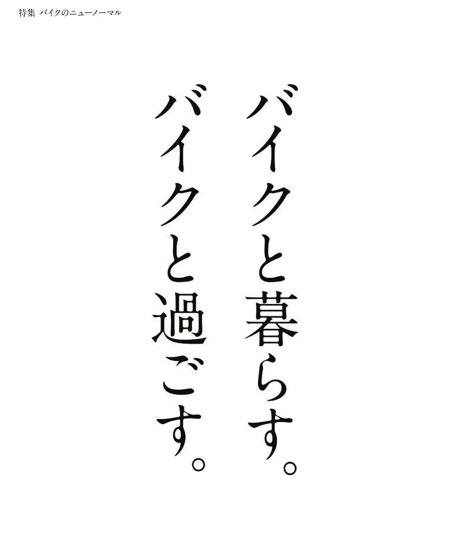 5f8942e06e8b2b72b732989a