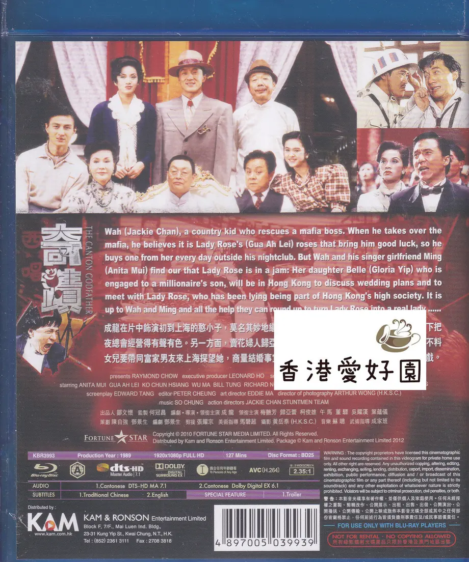 5fad941eb00aa3102cbc69b4