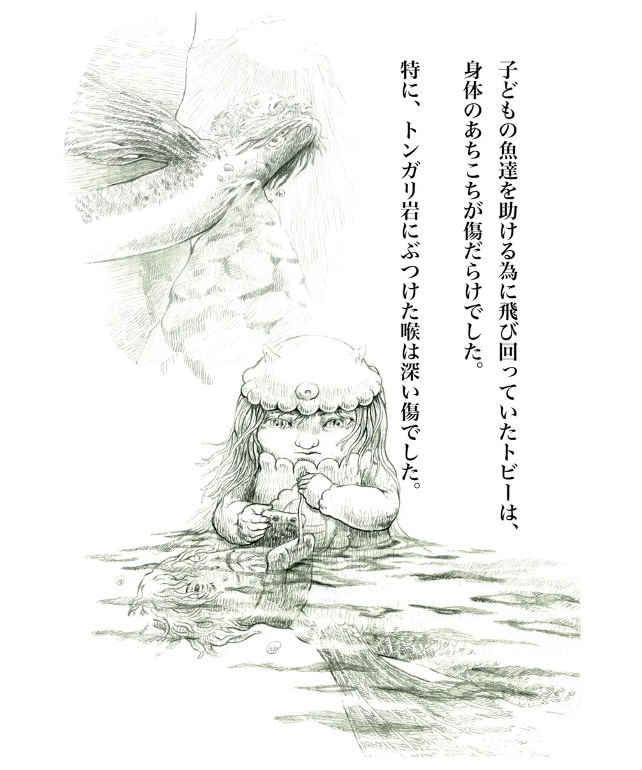 5f82f9016e8b2b1d9ee9436c