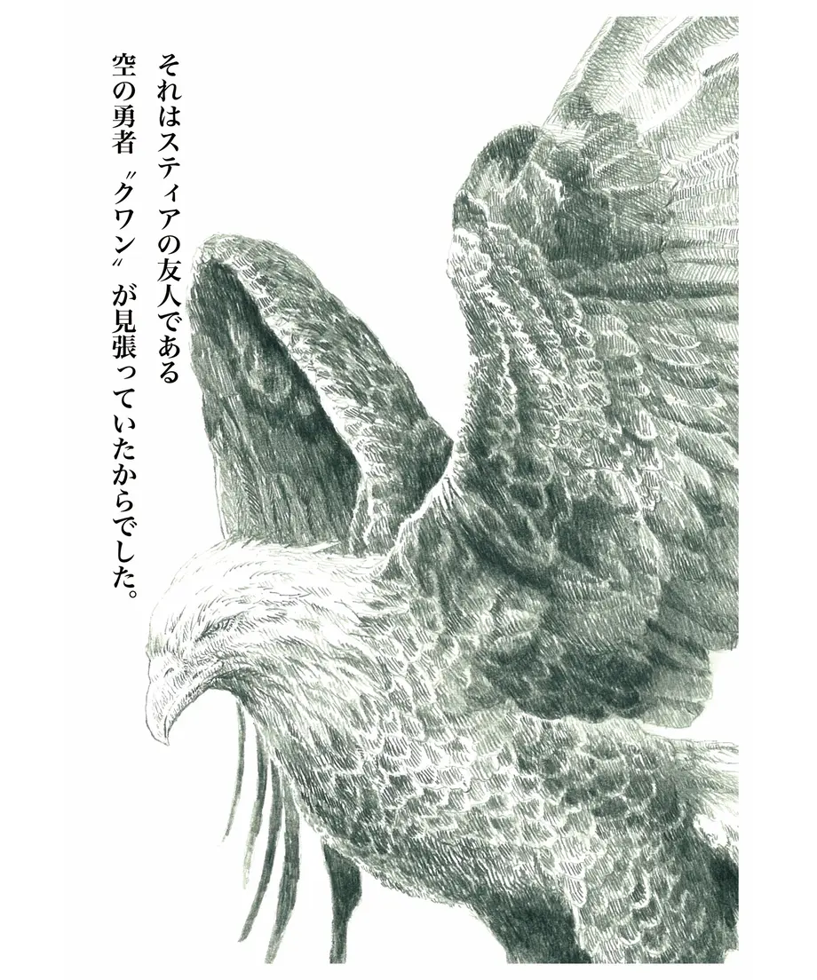 5f82f9016e8b2b1d9ee9436c