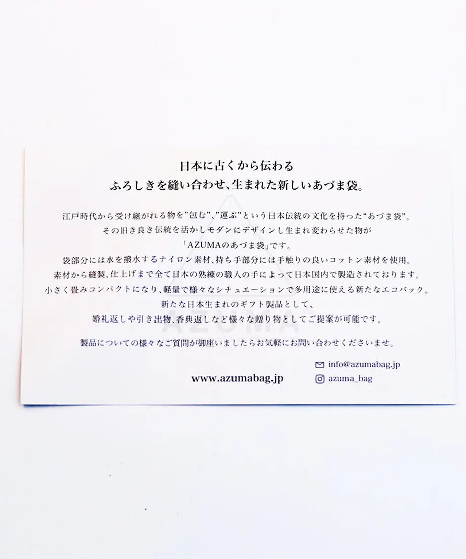 5f48d3f1791d027c888fe187