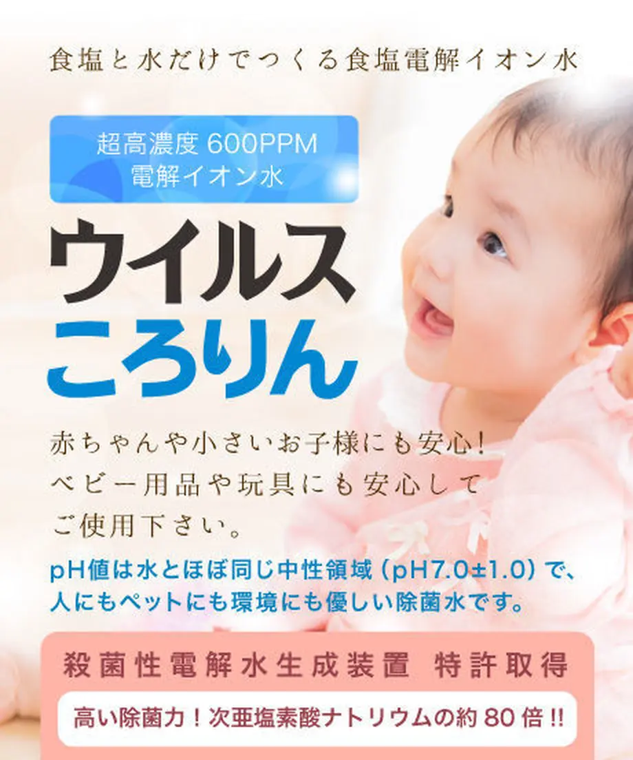 5f2a4c10223ead7880ba108b