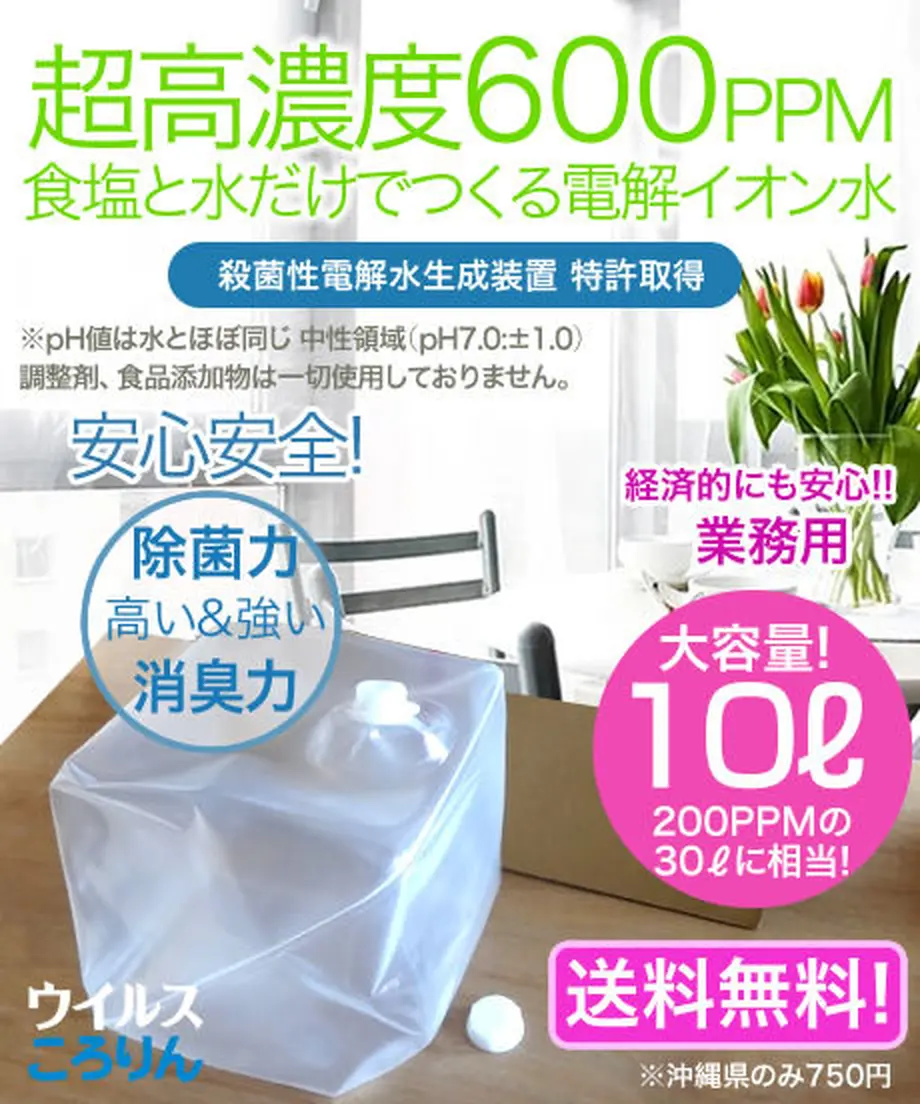 5ec50d4772b9111190ac5ba1