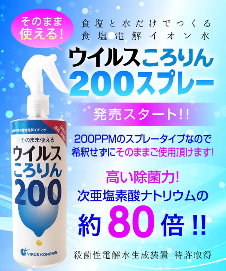 5f2a4c10223ead7880ba108b