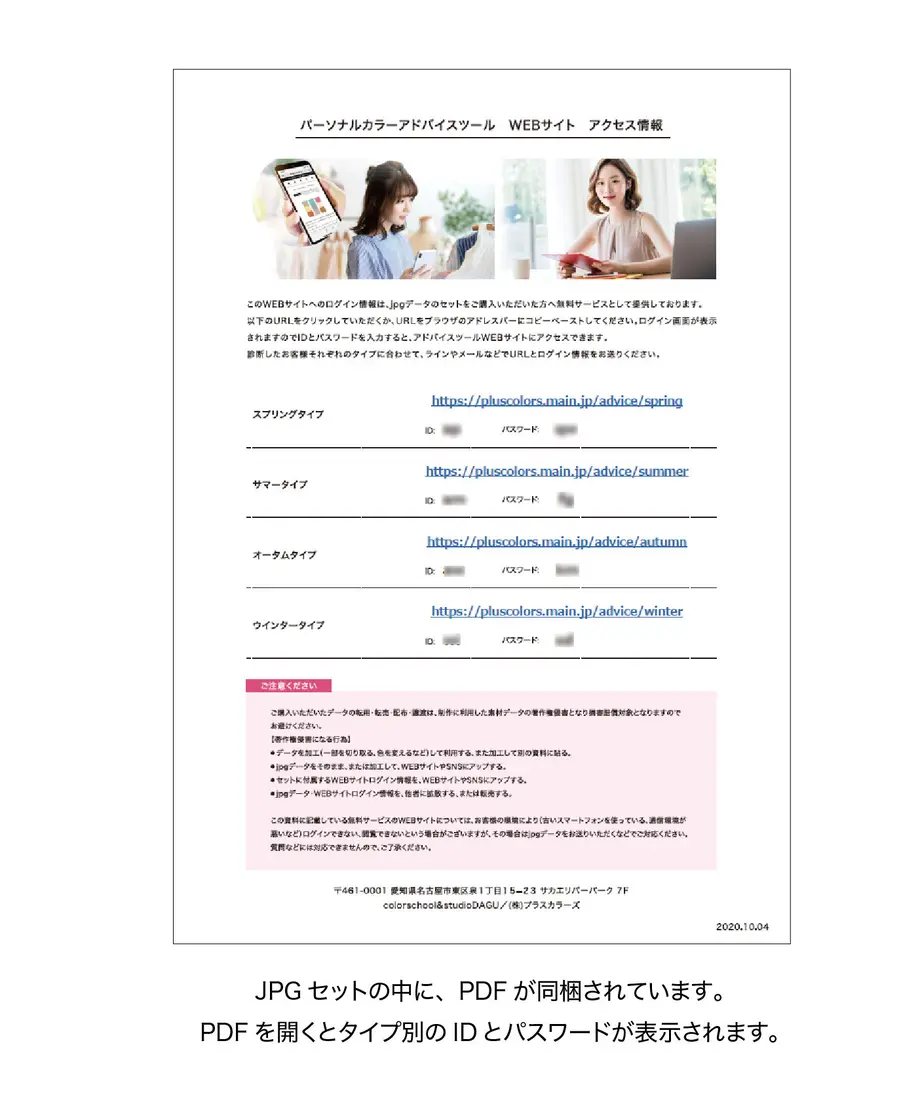 5f64039cfbe5b57a1f9ba85a