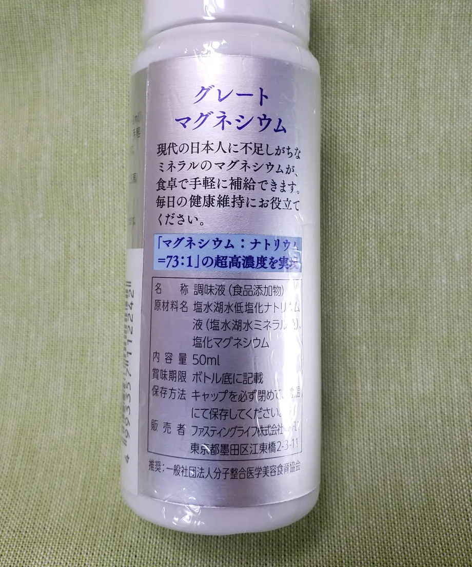 5f277177d3f1675f38a05899