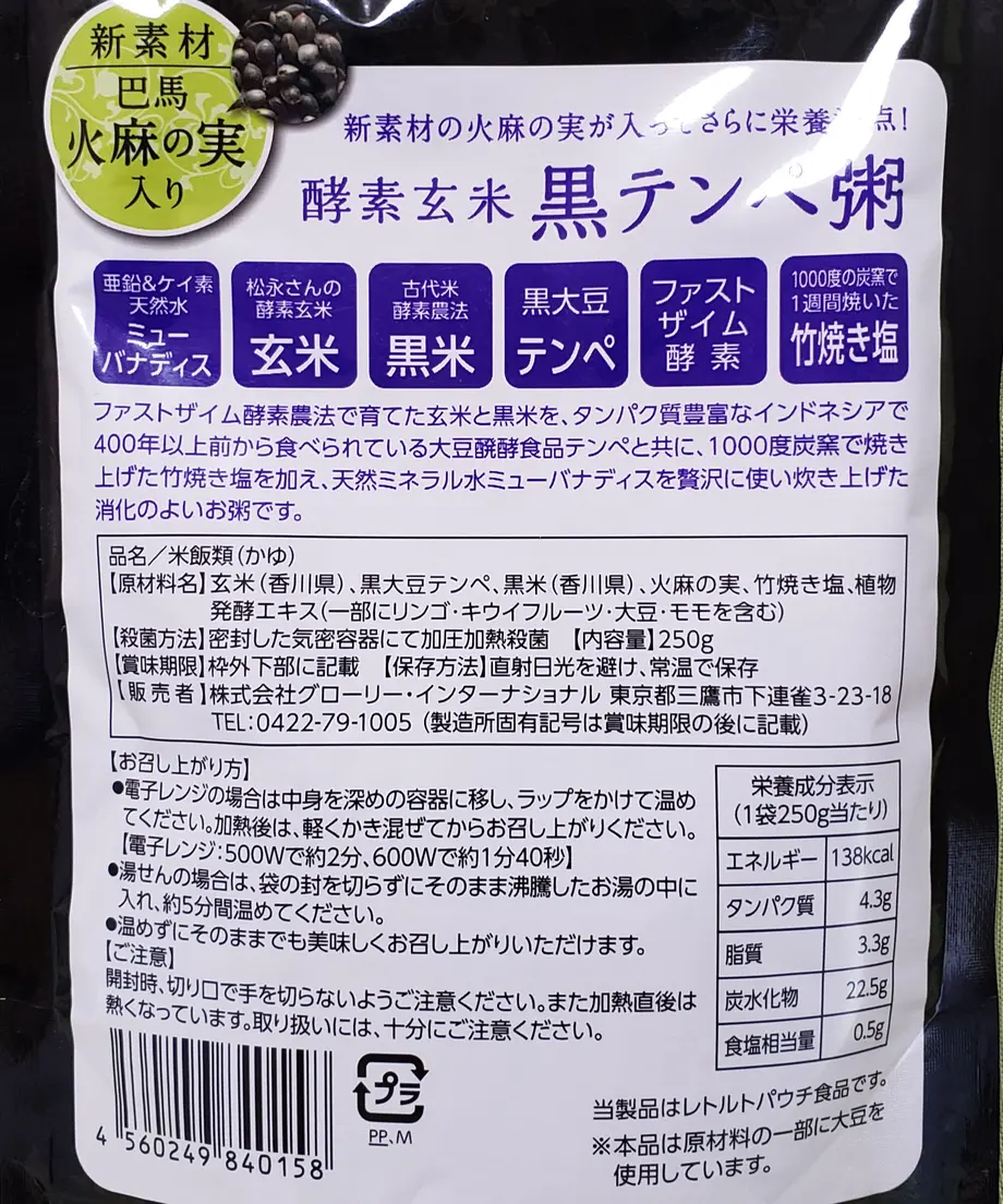 5f2e22b1d7e1d836652927c5