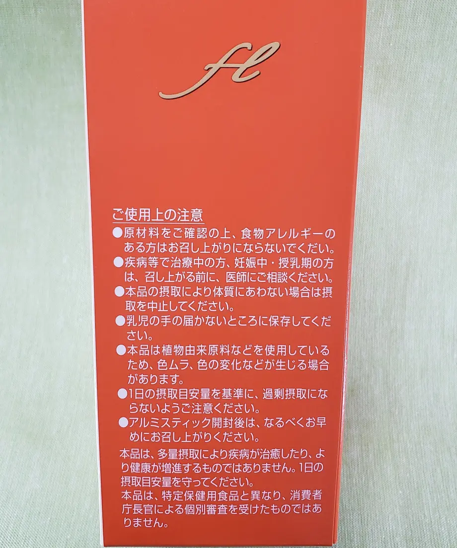 5f2e207dd7e1d82b002921c9
