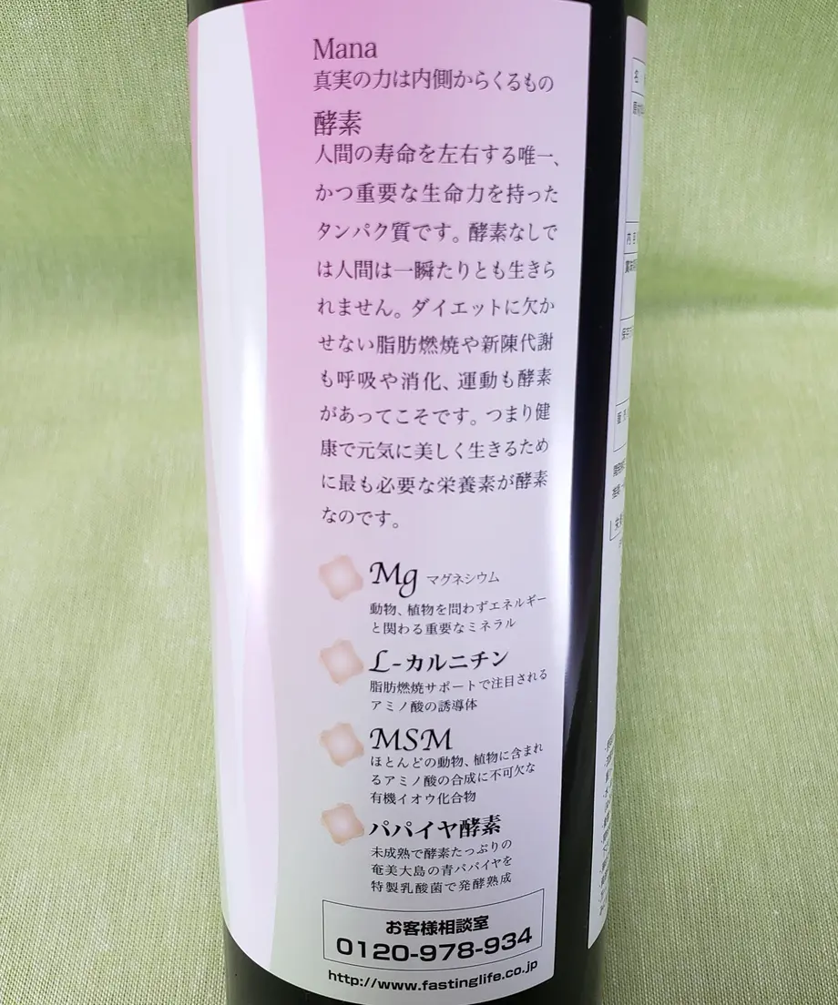5f2f6c8eafaa9d35d32b1807