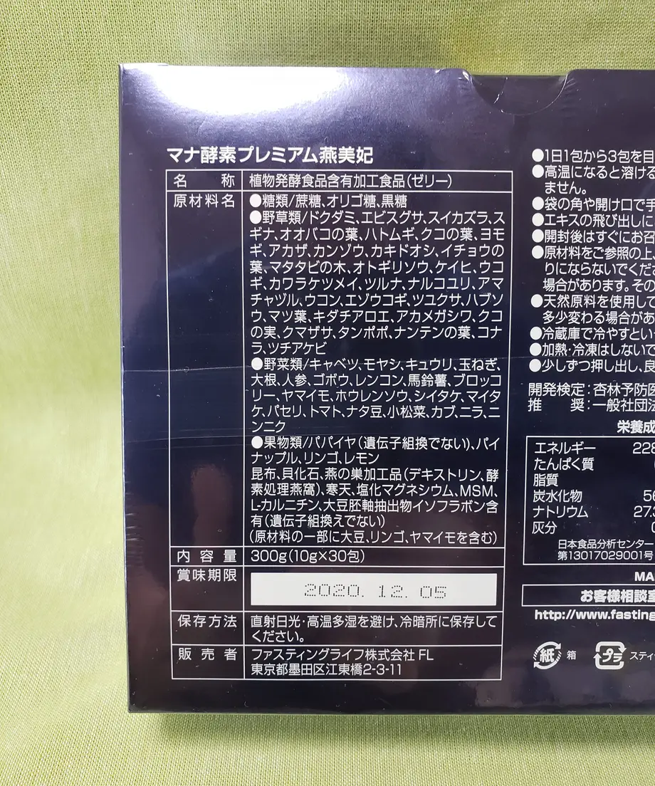 5f26654c223ead33b8e3750c