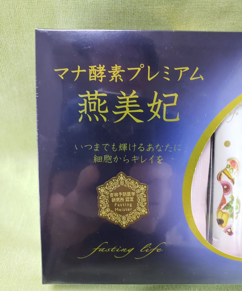 5f26654c223ead33b8e3750c