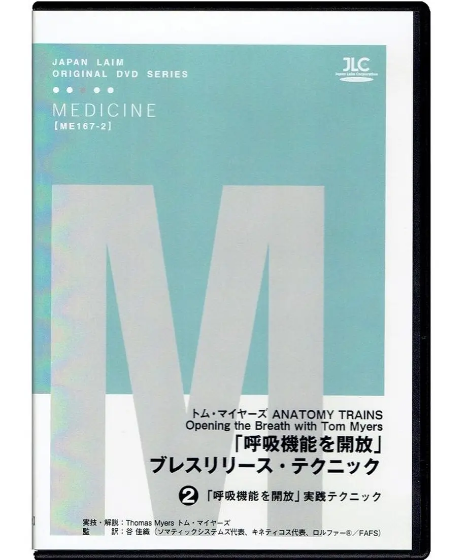 5ad1813e5496ff61a9000c5d