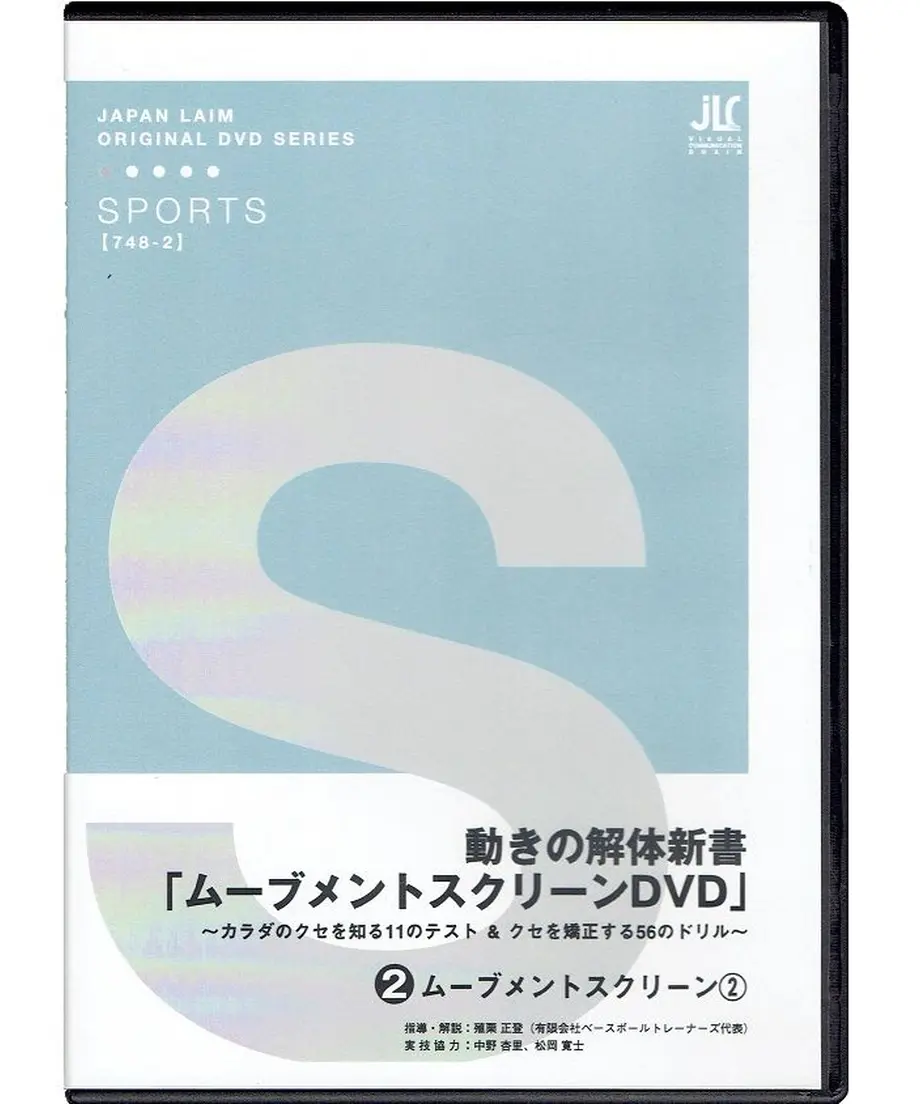 5aa34fc90af15b156c001ce6