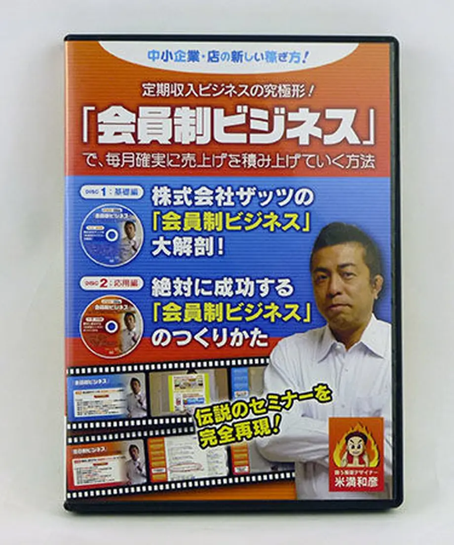 56cec423bfe24c8ef90001cd