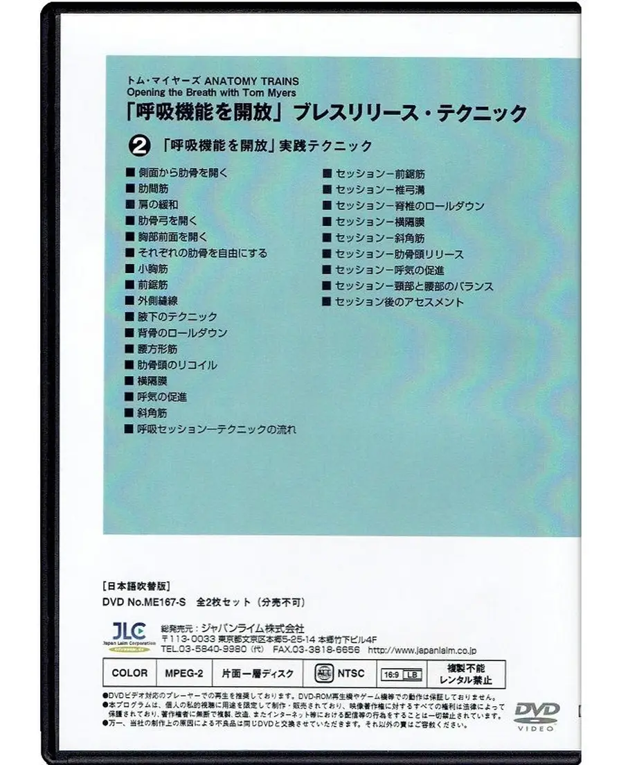 5ad1813e5496ff61a9000c5d