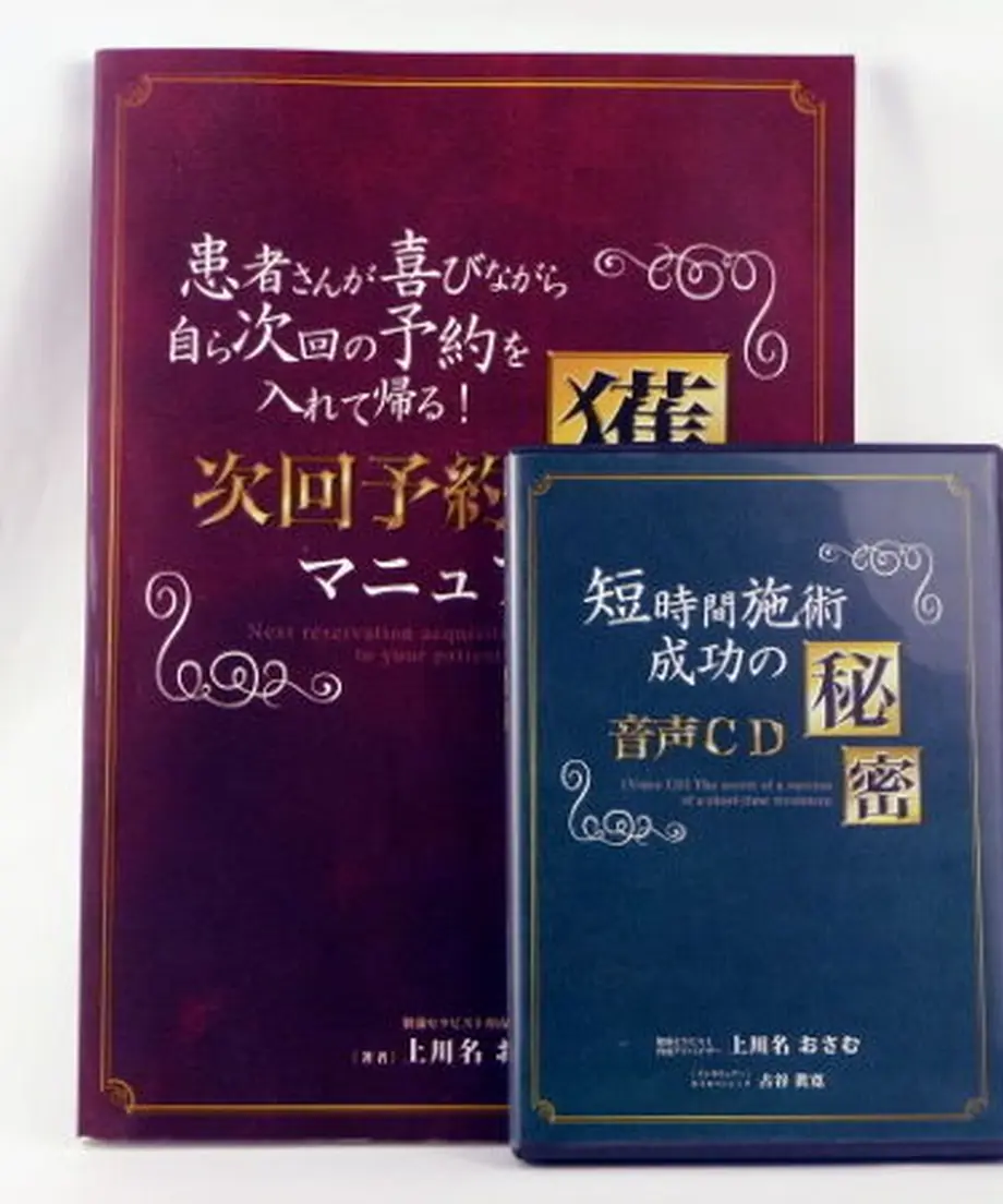 56d56982be6be39a610011c7