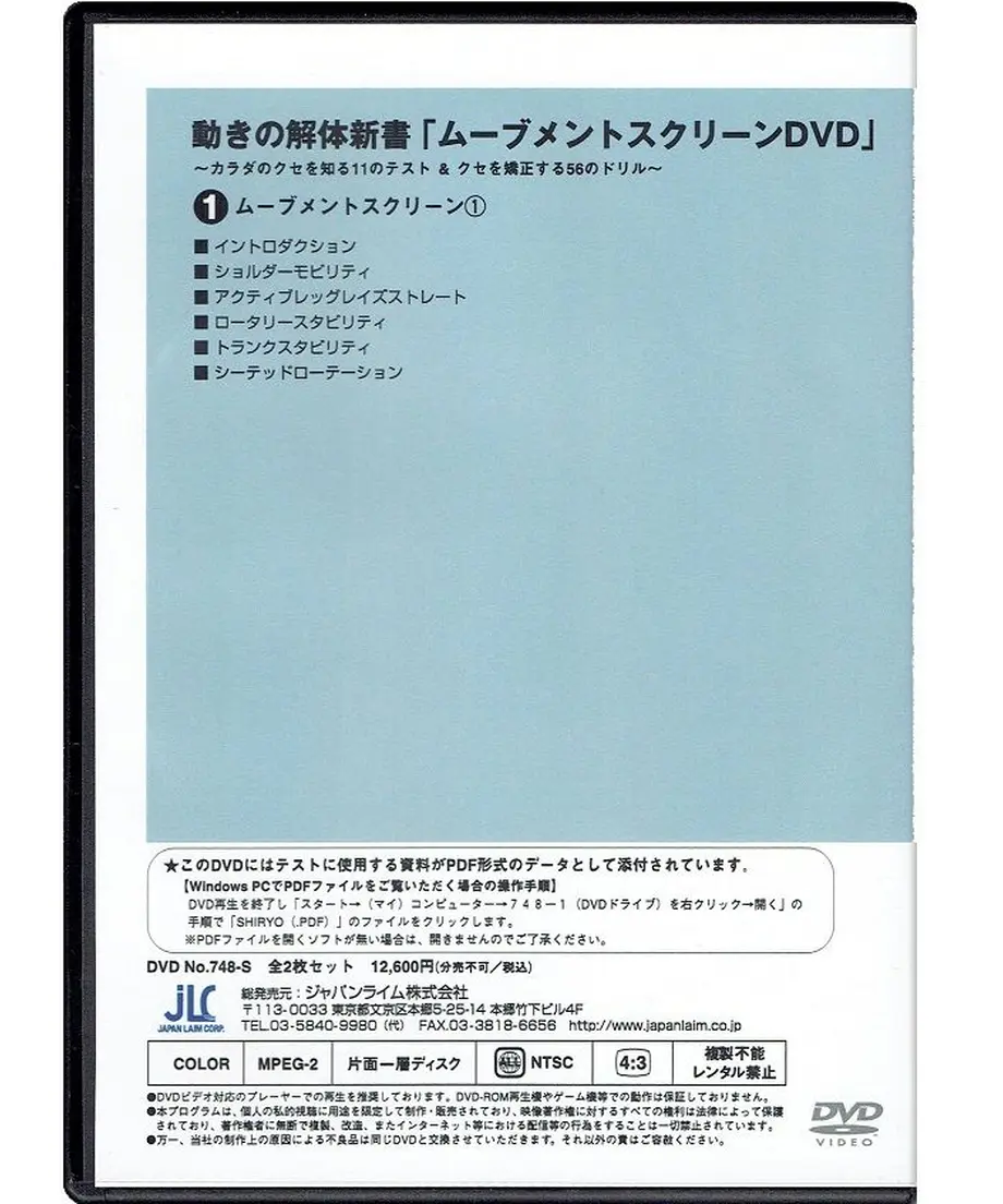 5aa34fc90af15b156c001ce6