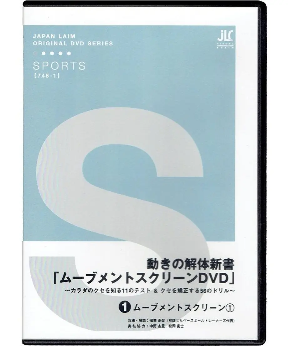 5aa34fc90af15b156c001ce6