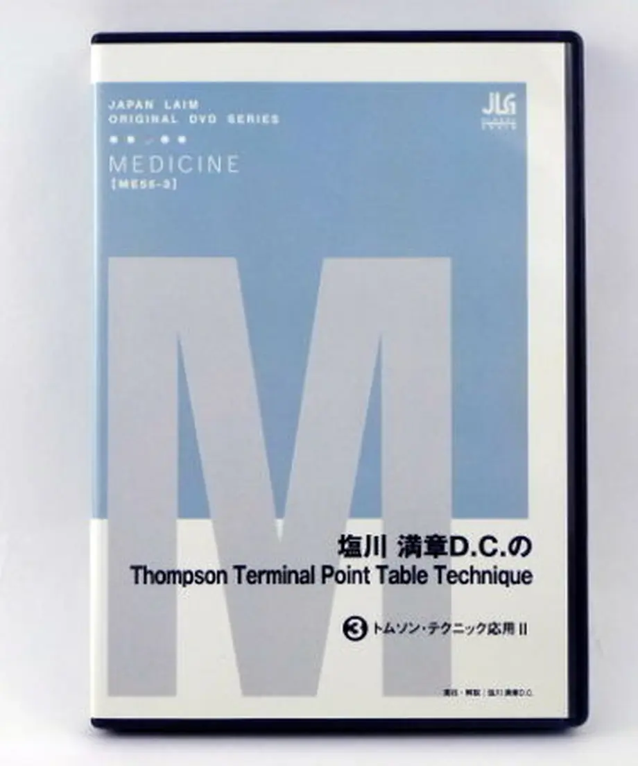 5a6c729d27d1cc02bf00253c