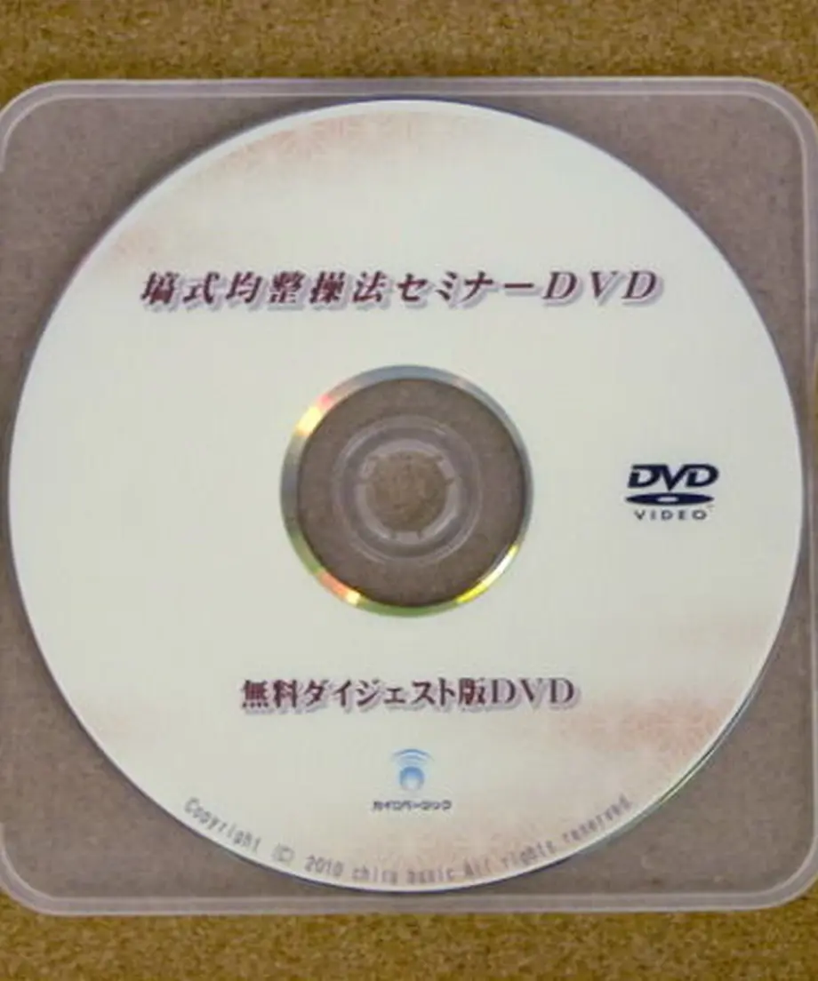 5db2ce30965803685f17230f