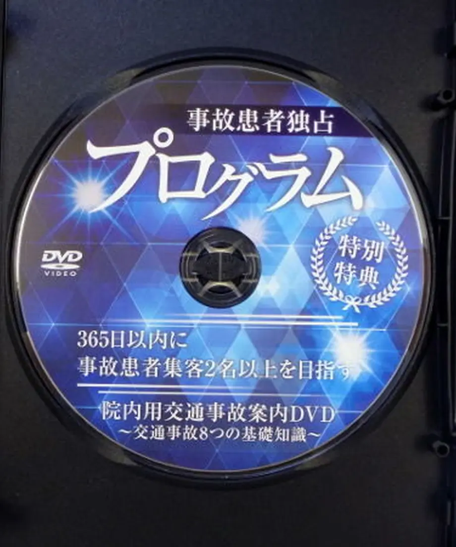 5b84c9905496ff50bb00002e