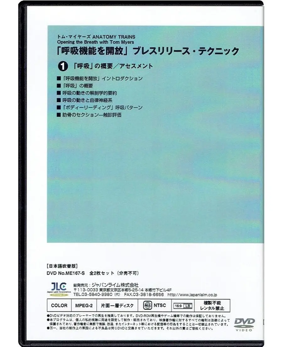 5ad1813e5496ff61a9000c5d