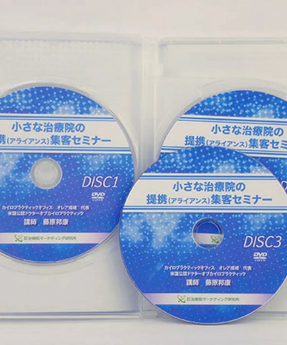 58bd3f881a704b994600077e