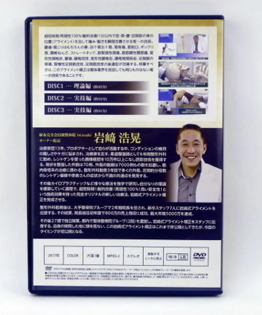 598d92d5ed05e65408010962