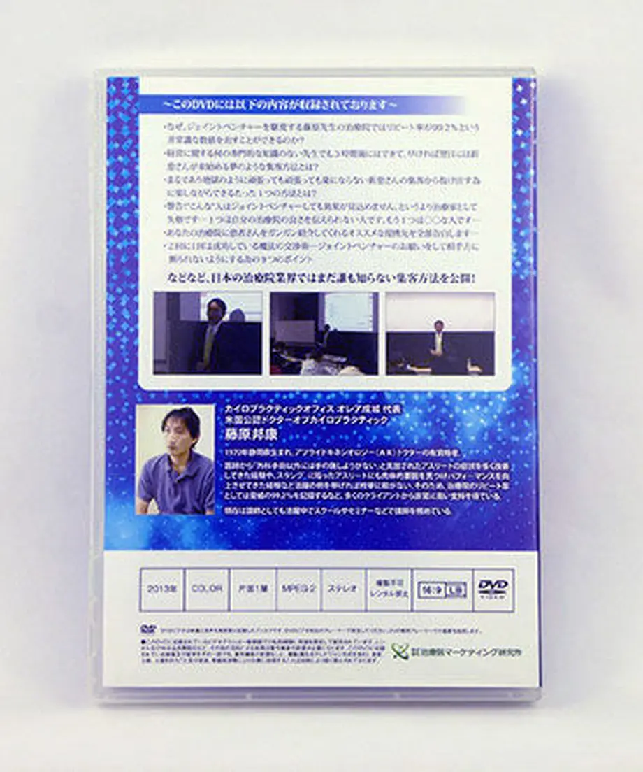 58bd3f881a704b994600077e