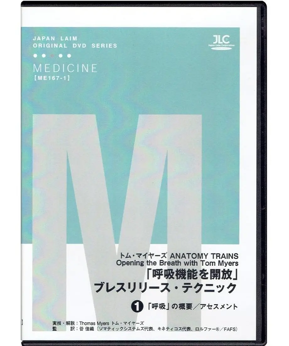 5ad1813e5496ff61a9000c5d