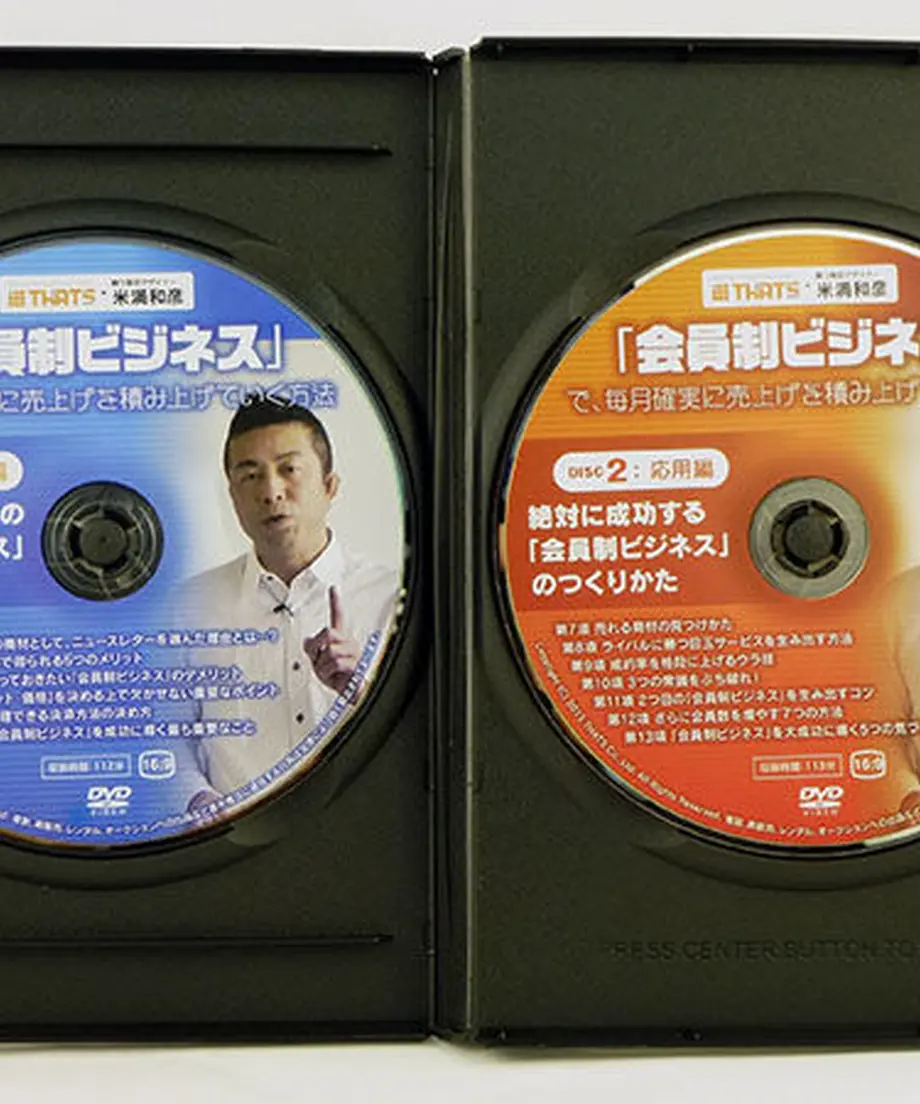 56cec423bfe24c8ef90001cd