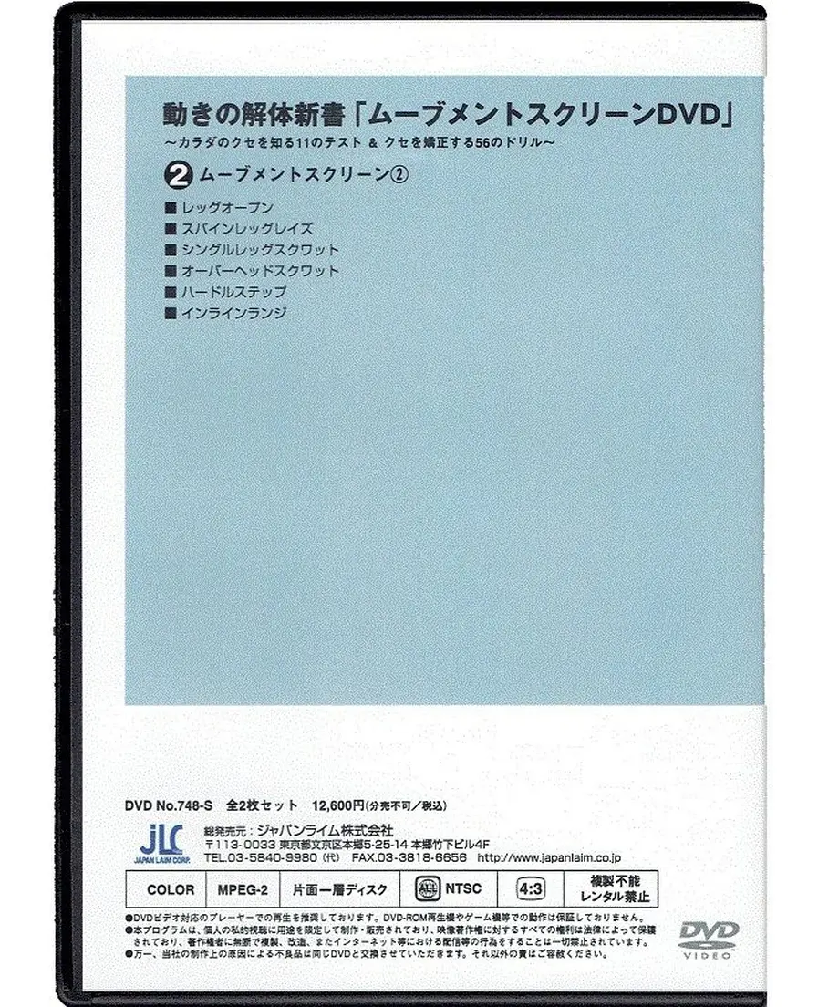 5aa34fc90af15b156c001ce6