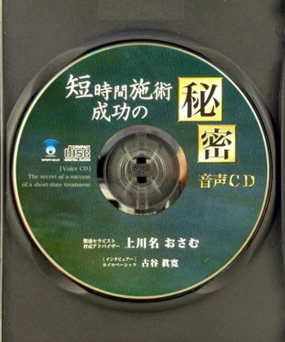 56d56982be6be39a610011c7
