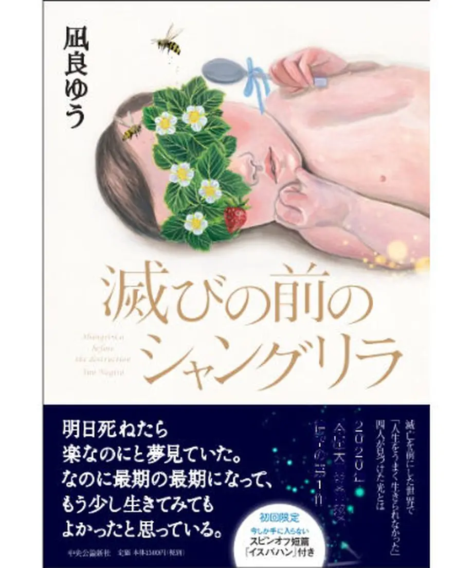 5f840ddd94f3ae4aa437cc92