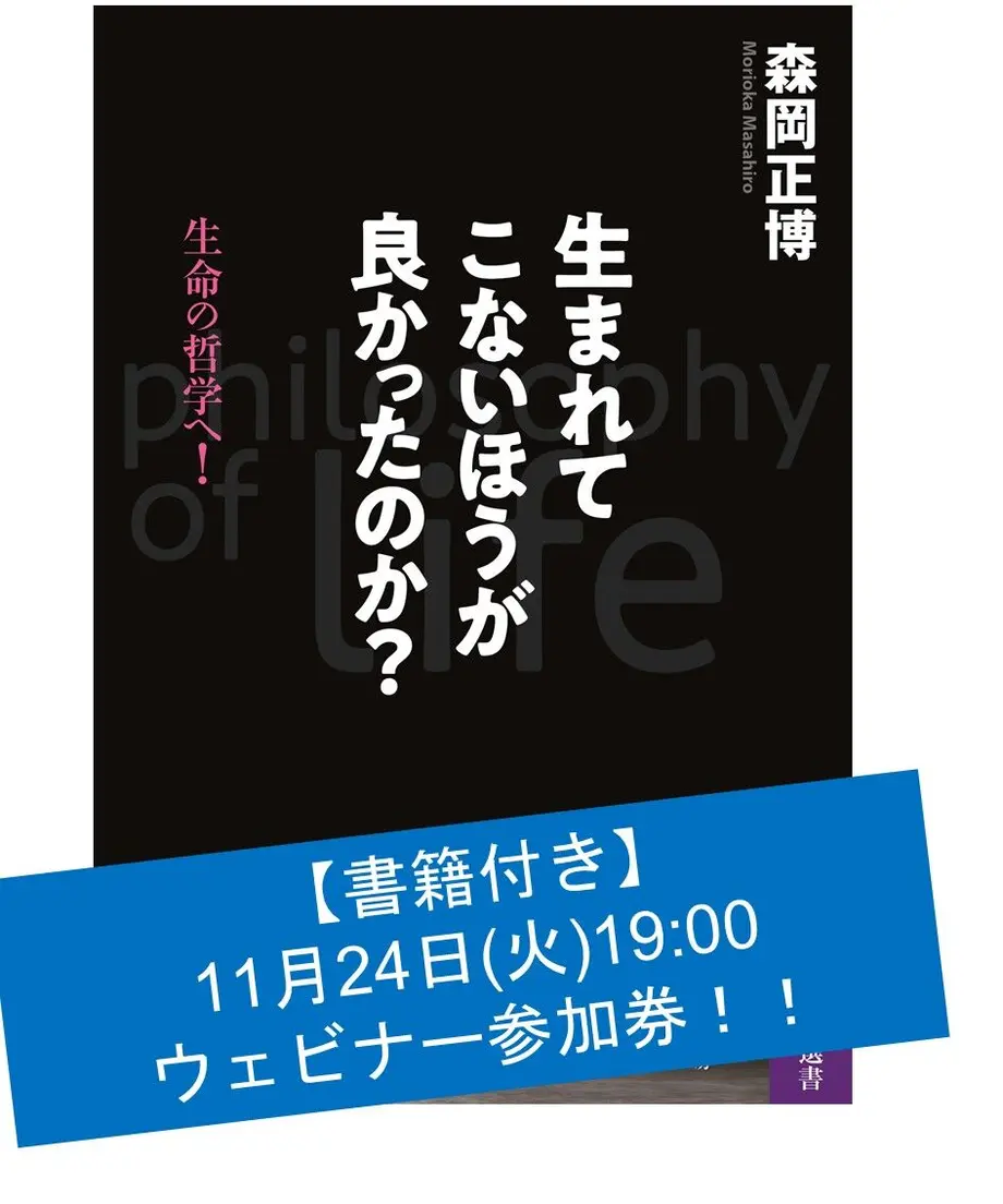 5f7d86688f2ebd1f0ced13d6