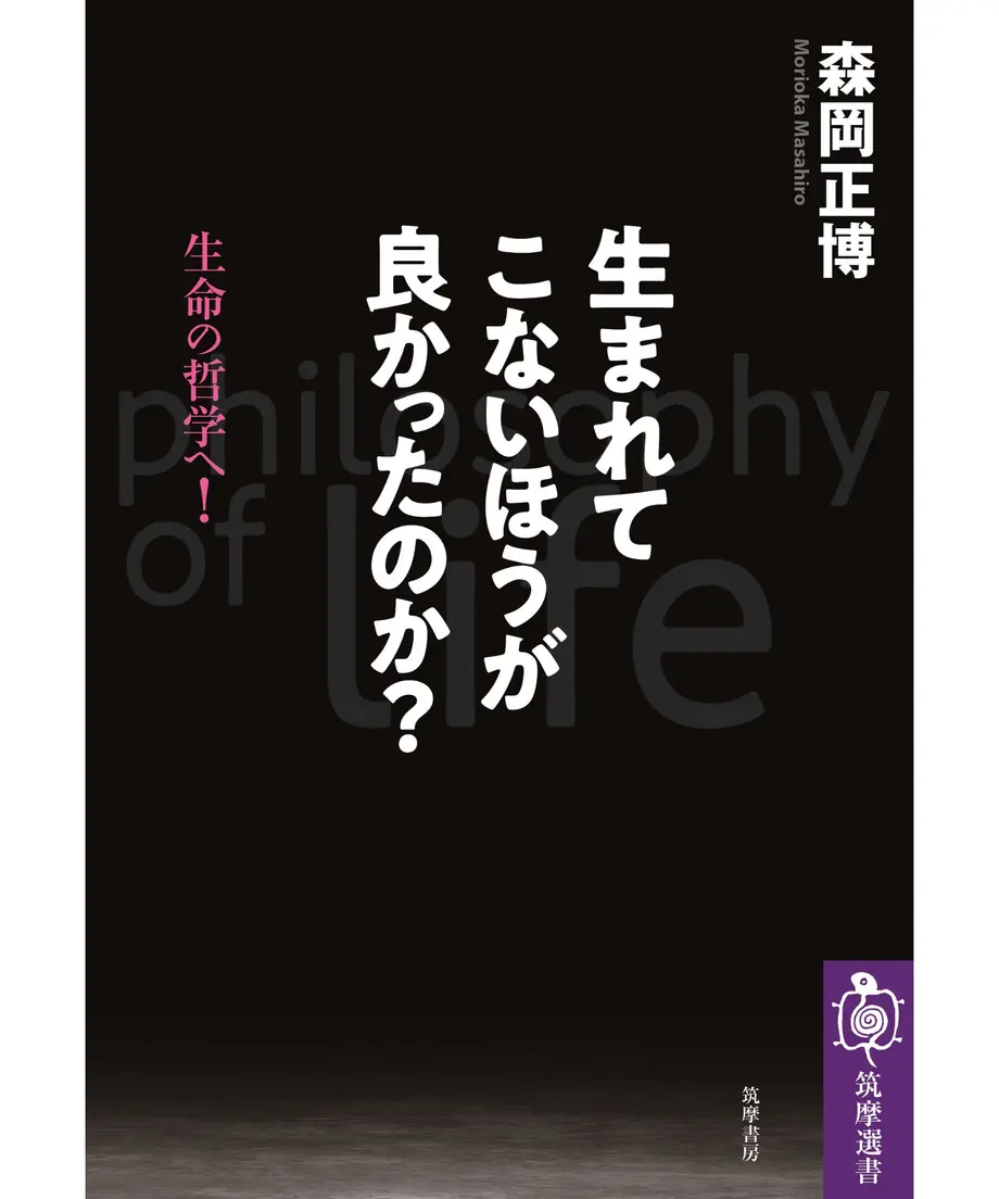 5f7fe6e03313d25aaebd843d