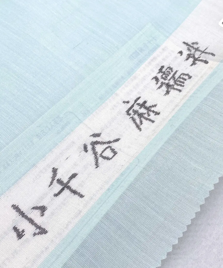 5ee72f85b5a42527a47508e7