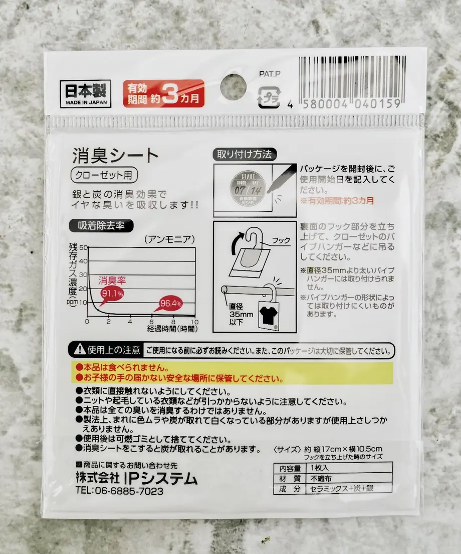 5f0ff516ec8fd35d6ef460cd