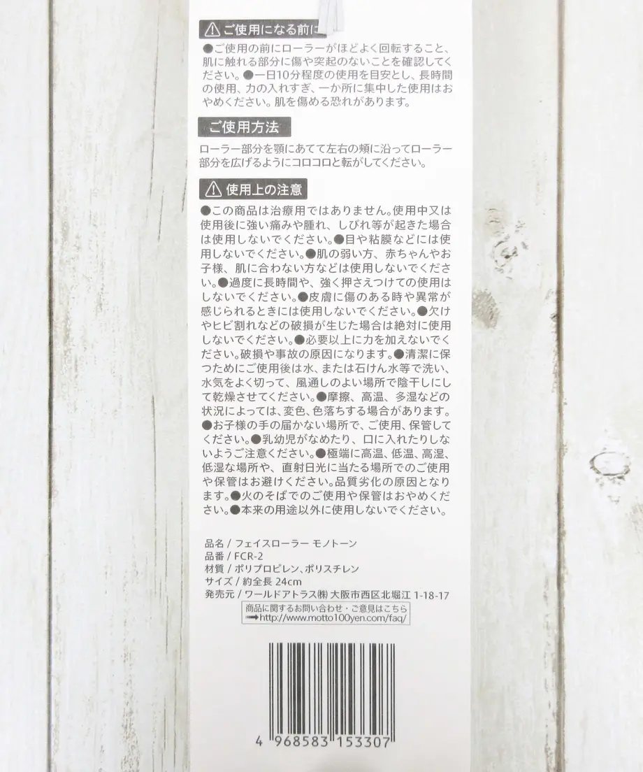 5fa1170d8a4572024535e4b4