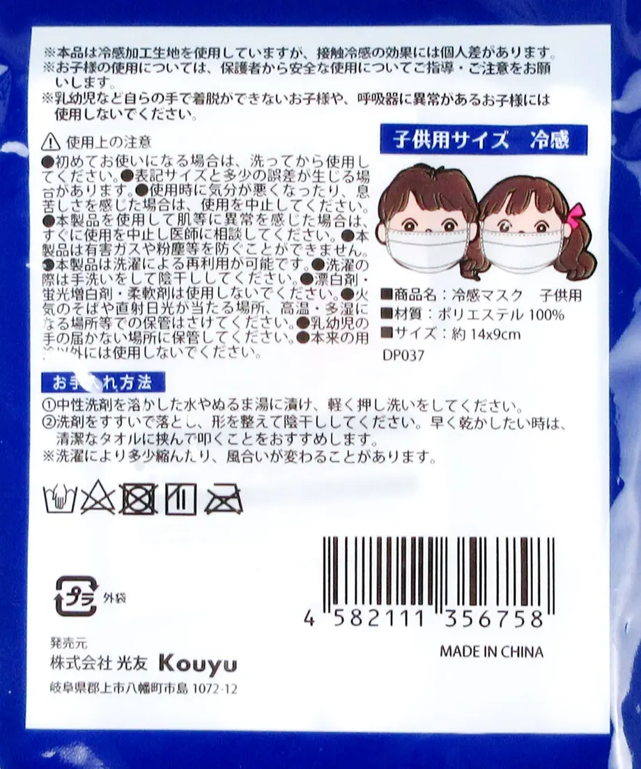 5f5ab33e00f4d02184d1c223