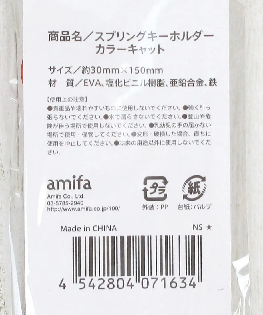 5f7eb7c14b083908a48014db