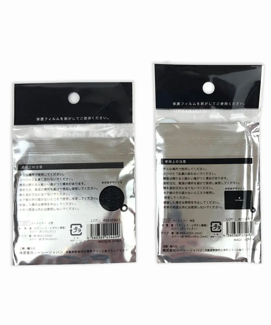 5eb51639515762673c802ea5