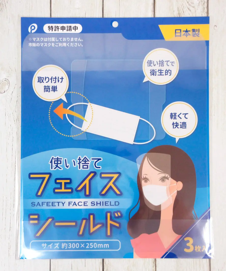 5f76ae7407e16359c83140b9