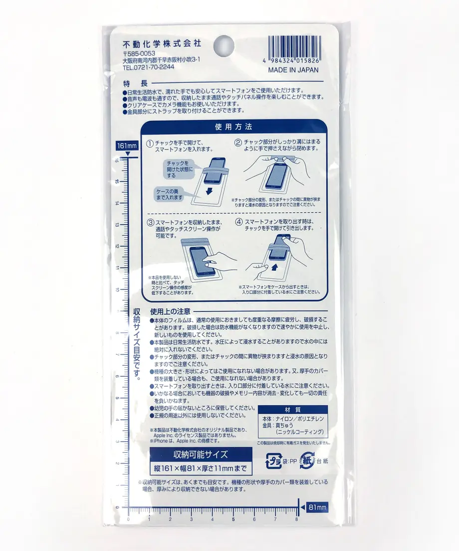 5eb9fec572b911322f02024a
