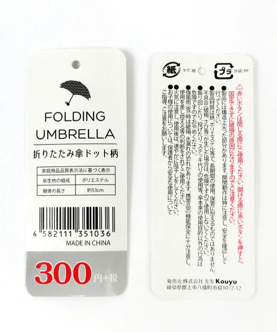5ec4c14355fa036e3c6e9518