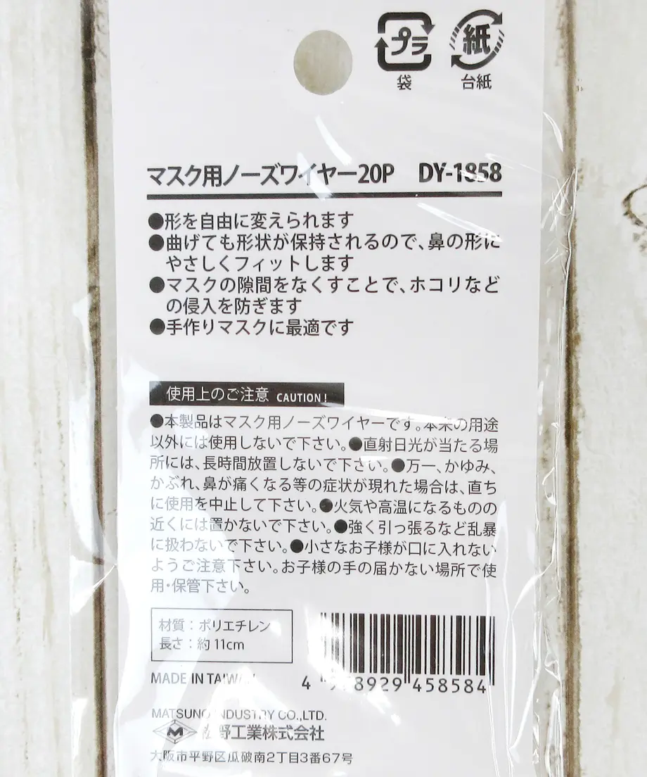 5f4352b3223ead53cc8fce31