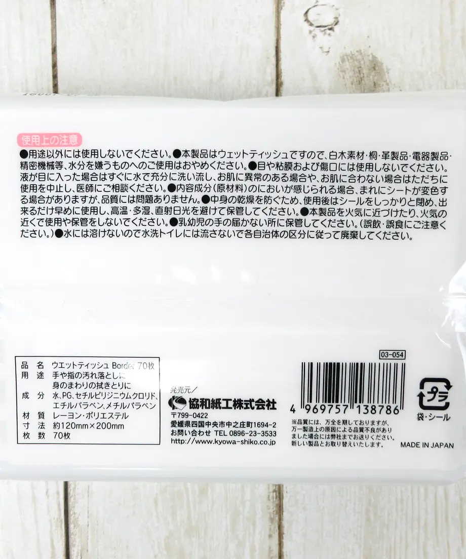 5f435011791d025eb506a9a4
