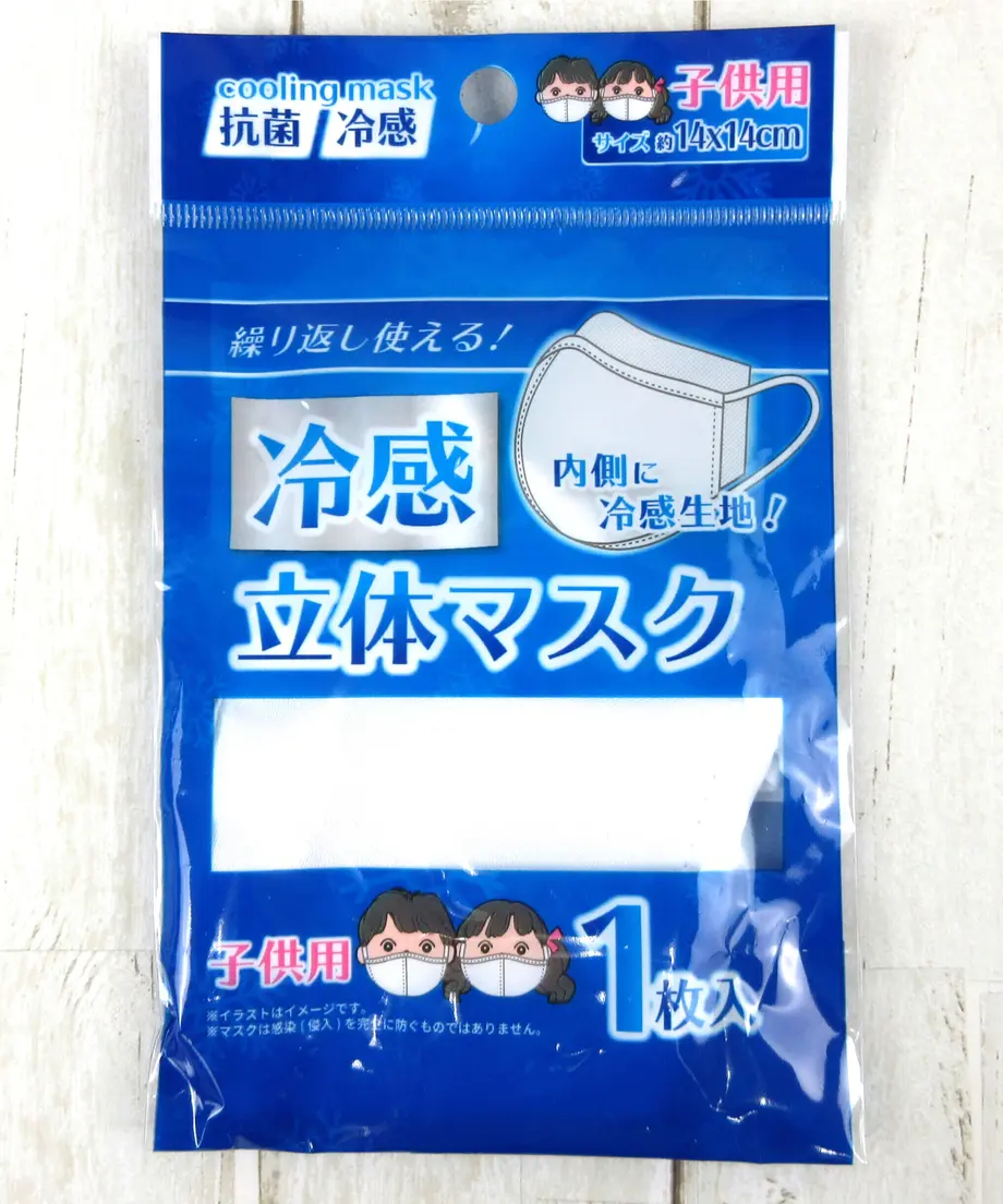 5f5ab2ad9d28420236e0e58d